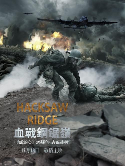 怎么买圣母颂大学学位证